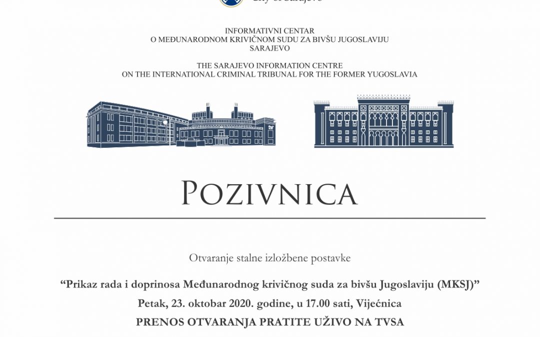 Pozivnica